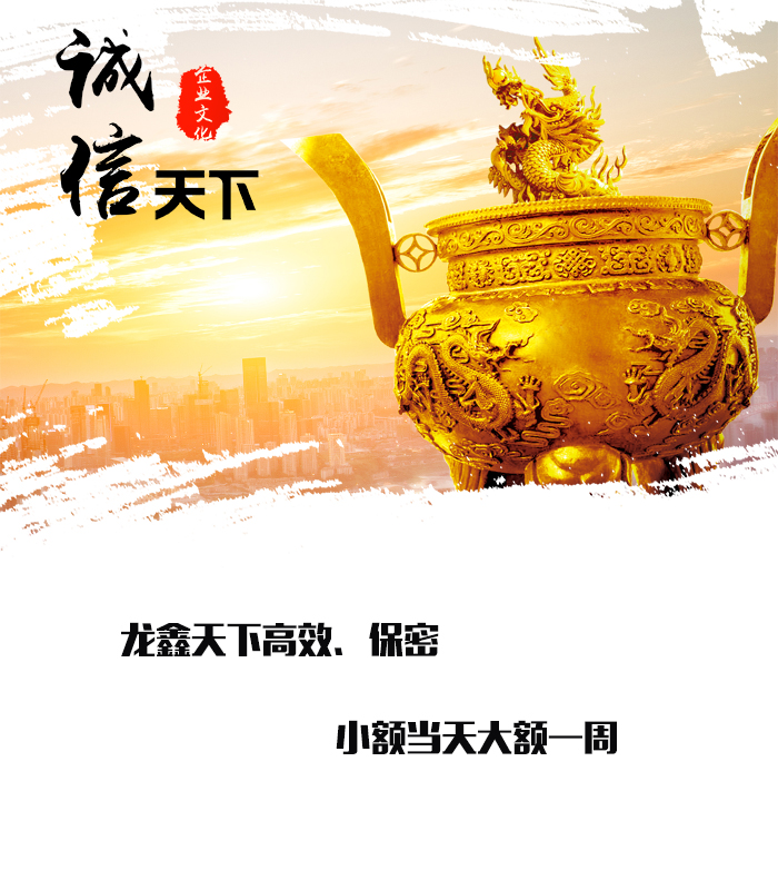 浪卡子要债公司